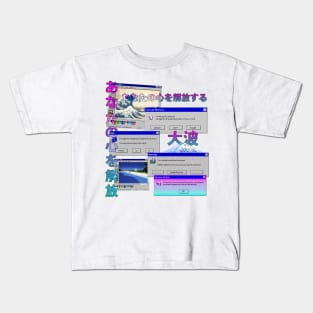 Windows 95 Nagai Kids T-Shirt